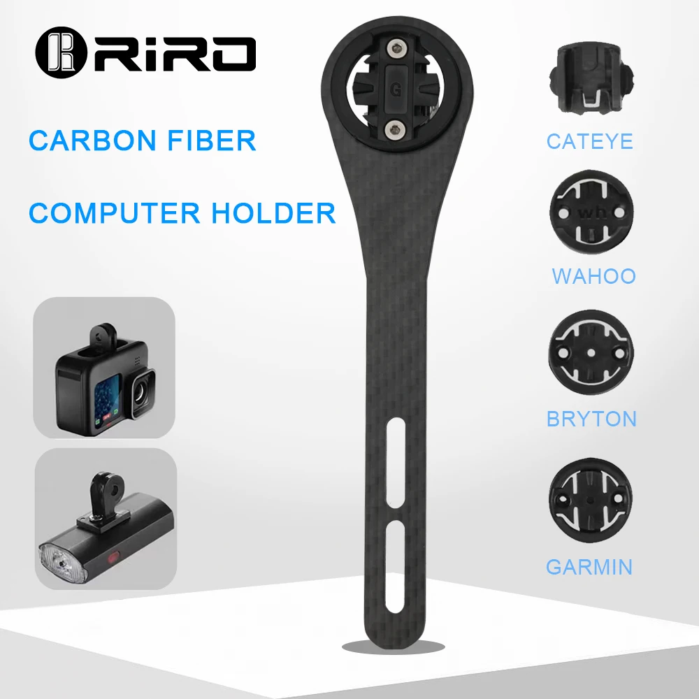 RIRO Carbon Fiber Bike Compute - Bike Computer Gps review and price