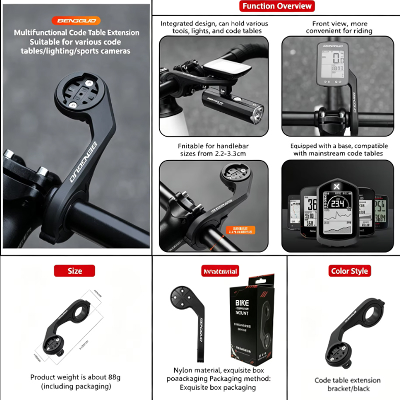GPS Bike Computer Mount Holder - Bike Computer Gps review and price
