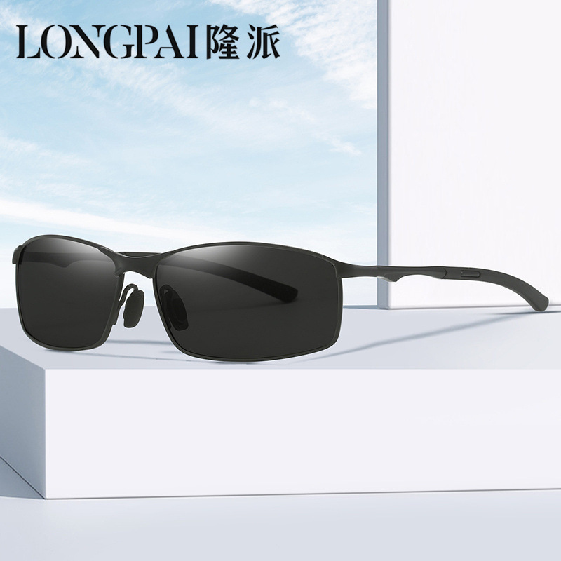 Men Polarized Sunglasses Metal - Cycling Glasses review and price