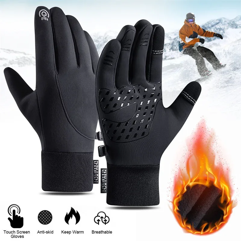 Touch Screen & Waterproof Mult - Cycling Gear Cold Weather review and price