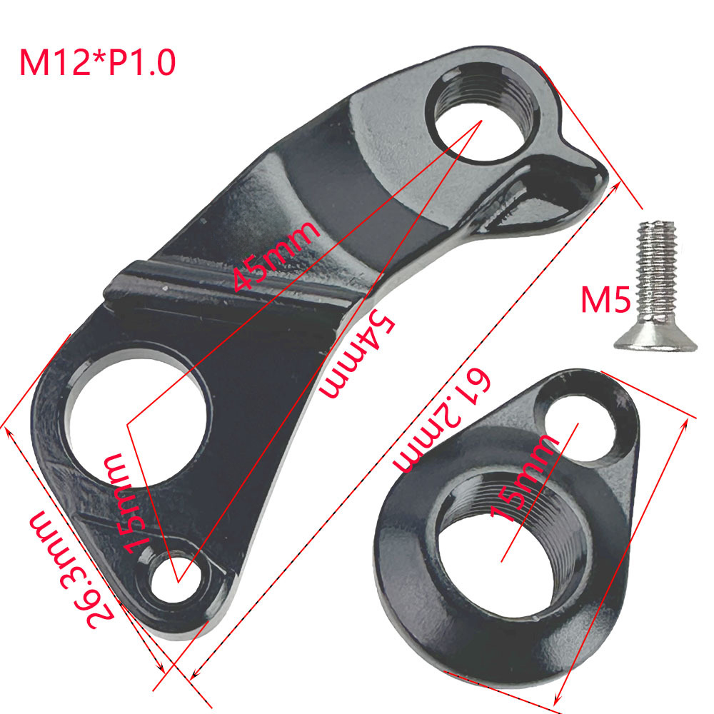 Aluminum Alloy Bike Rear Derai - Cycling Gear Hanger review and price