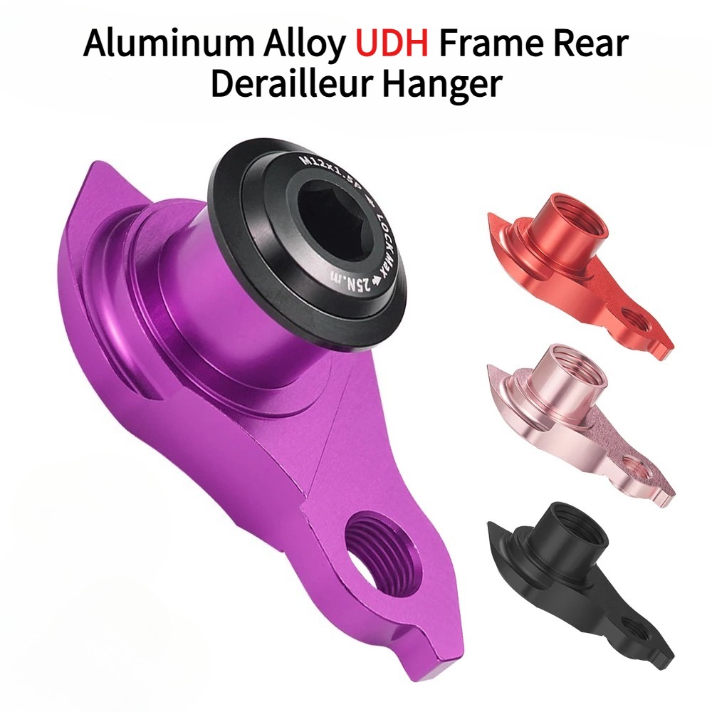 1PCS Bicycle Gear Tail Hook Pa - Cycling Gear Hanger review and price